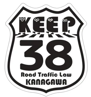 KEEP38 プロジェクトシンボルマーク