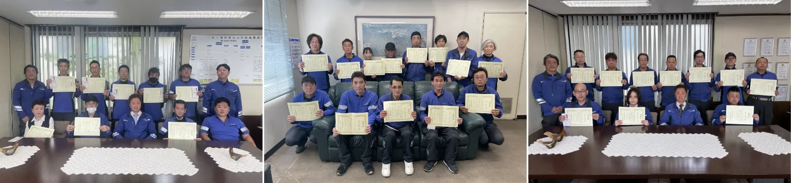 社員の頑張りを表彰する制度も。