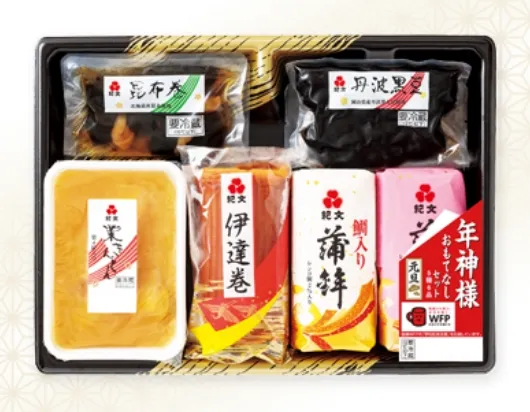 年末おせち