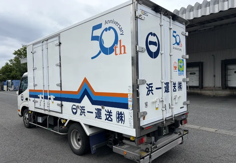 ２ｔ格納ゲート車（５台） 