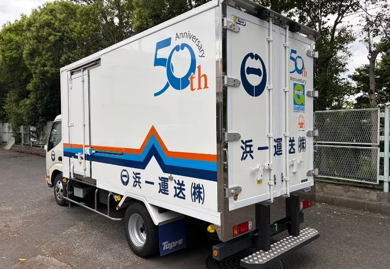 ２ｔ箱車（６台） 